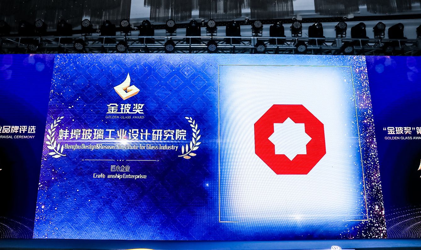 365速发国际(中国)官方网站