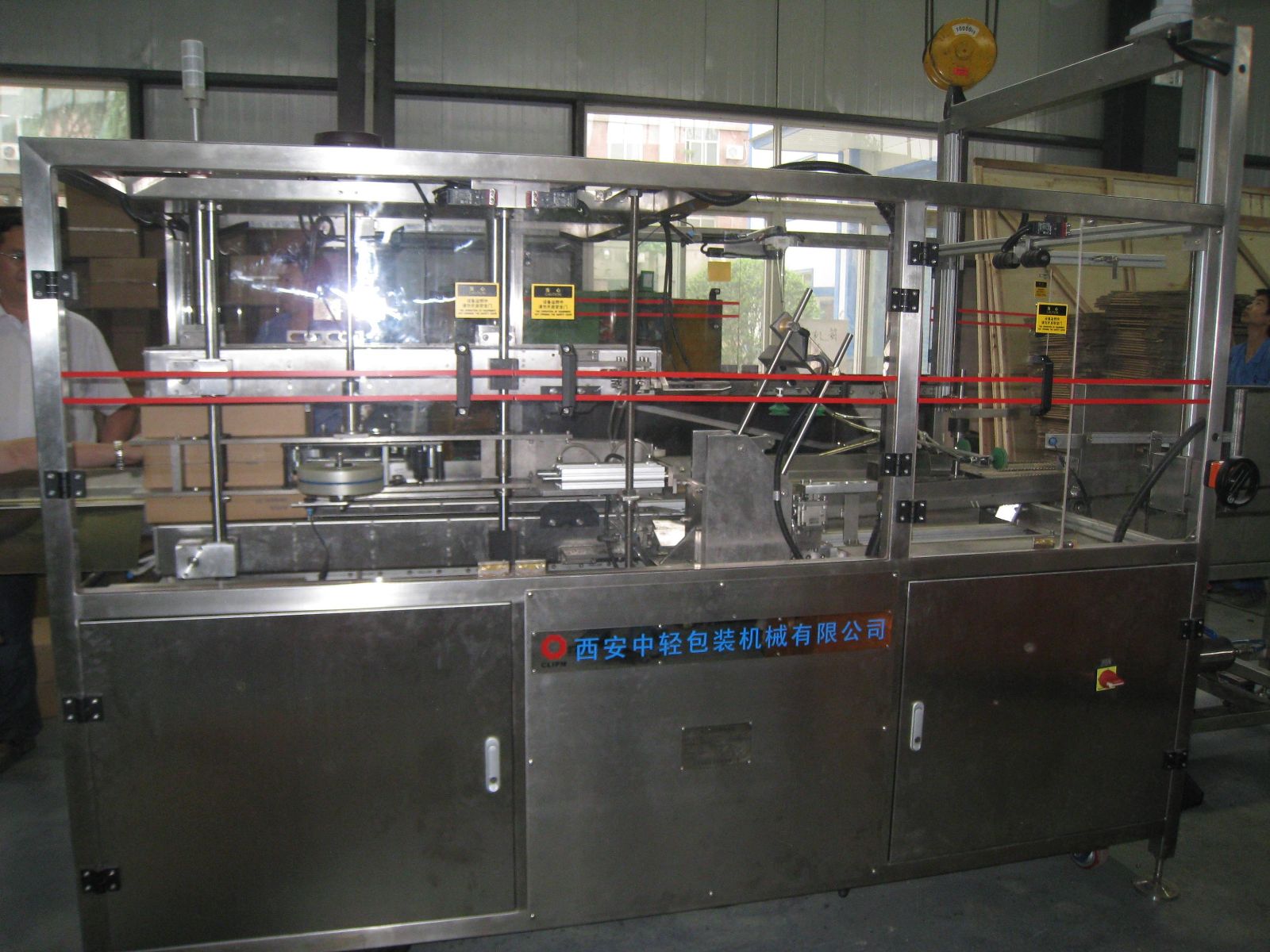 海洋之神·hy590(中国)最新官方网站