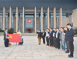 云顶集团3118(中国)官方网站