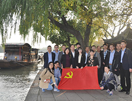 云顶集团3118(中国)官方网站