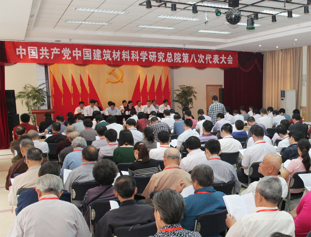 pg电子游戏试玩(中国游)官方网站-APP下载