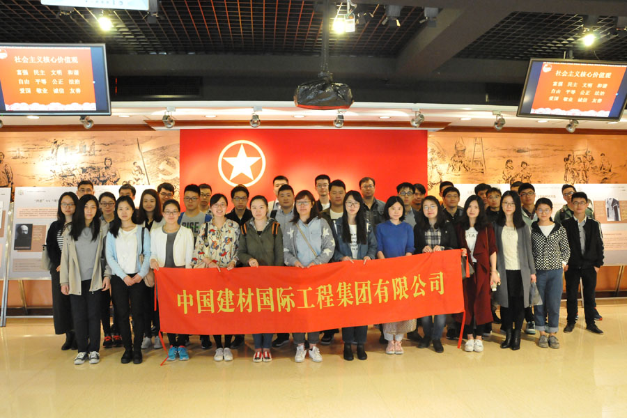 pg电子游戏试玩(中国游)官方网站-APP下载