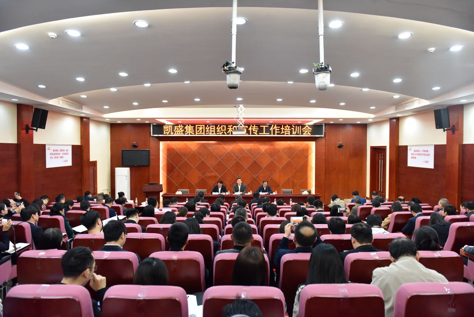 pg电子游戏试玩(中国游)官方网站-APP下载