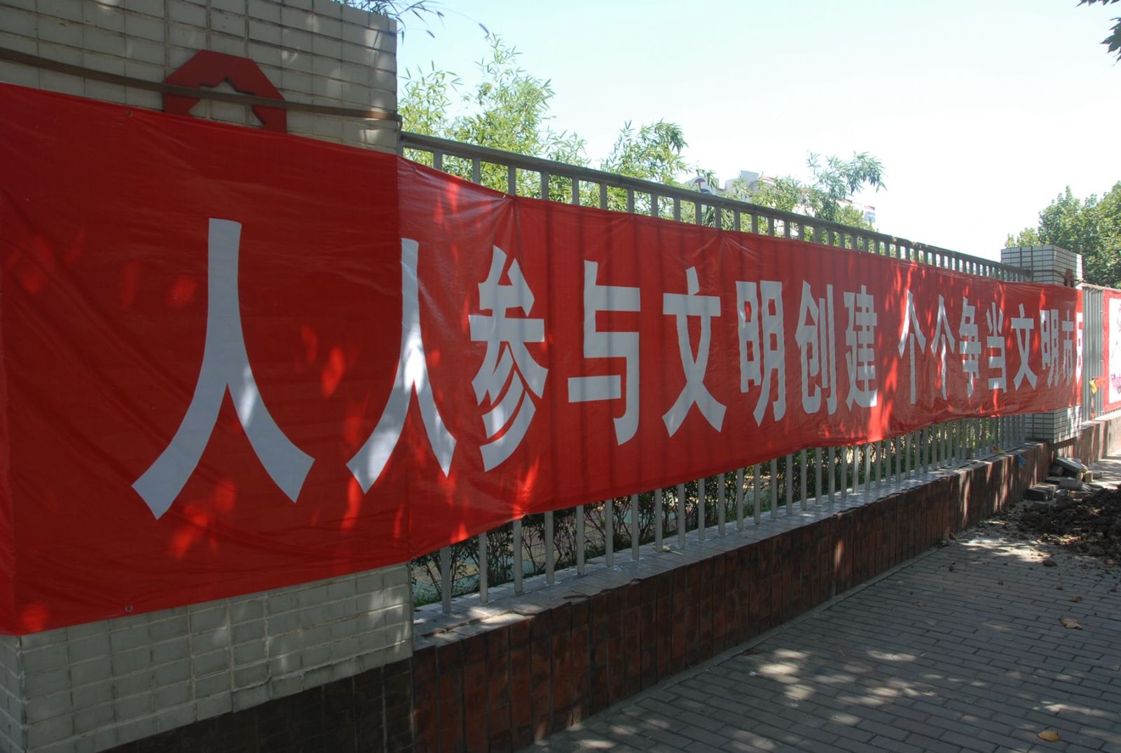 pg电子游戏试玩(中国游)官方网站-APP下载