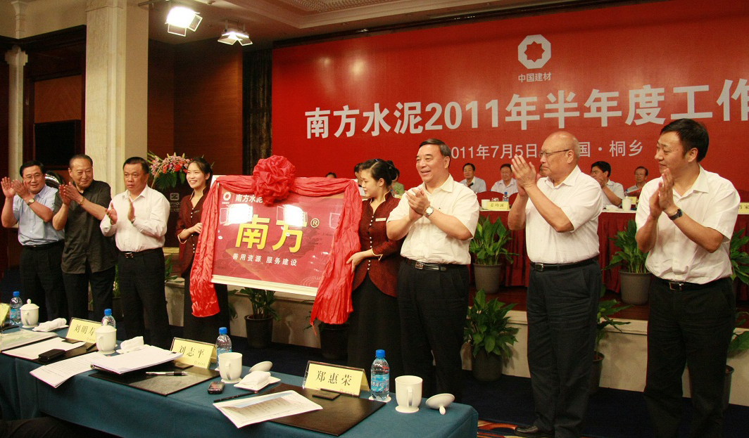 拉斯维加斯9888(中国)官方网站