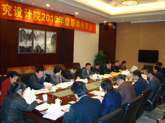 云顶集团3118(中国)官方网站