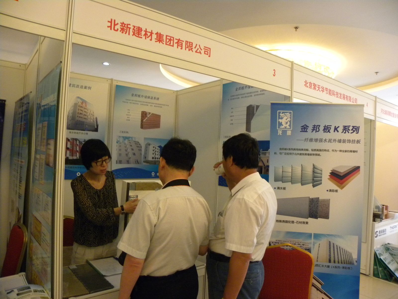 海洋之神·hy590(中国)最新官方网站