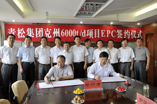 海洋之神·hy590(中国)最新官方网站