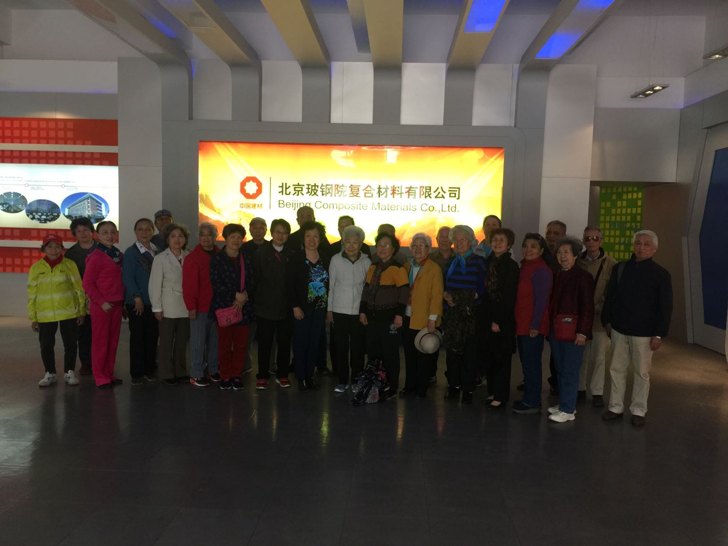 云顶集团3118(中国)官方网站
