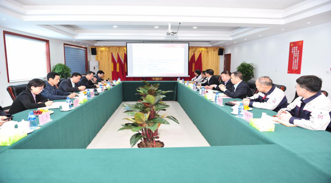 云顶集团3118(中国)官方网站