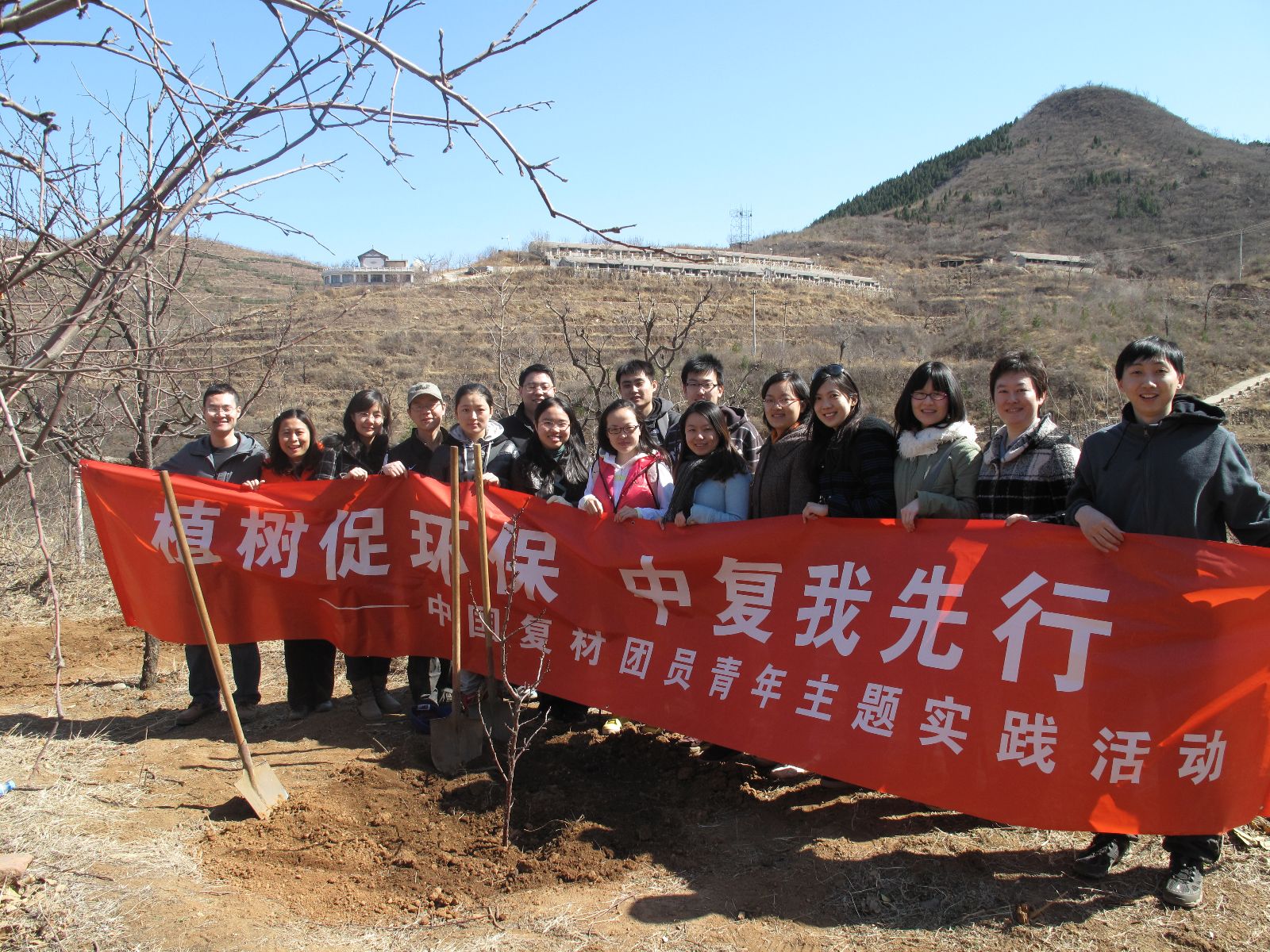 云顶集团3118(中国)官方网站