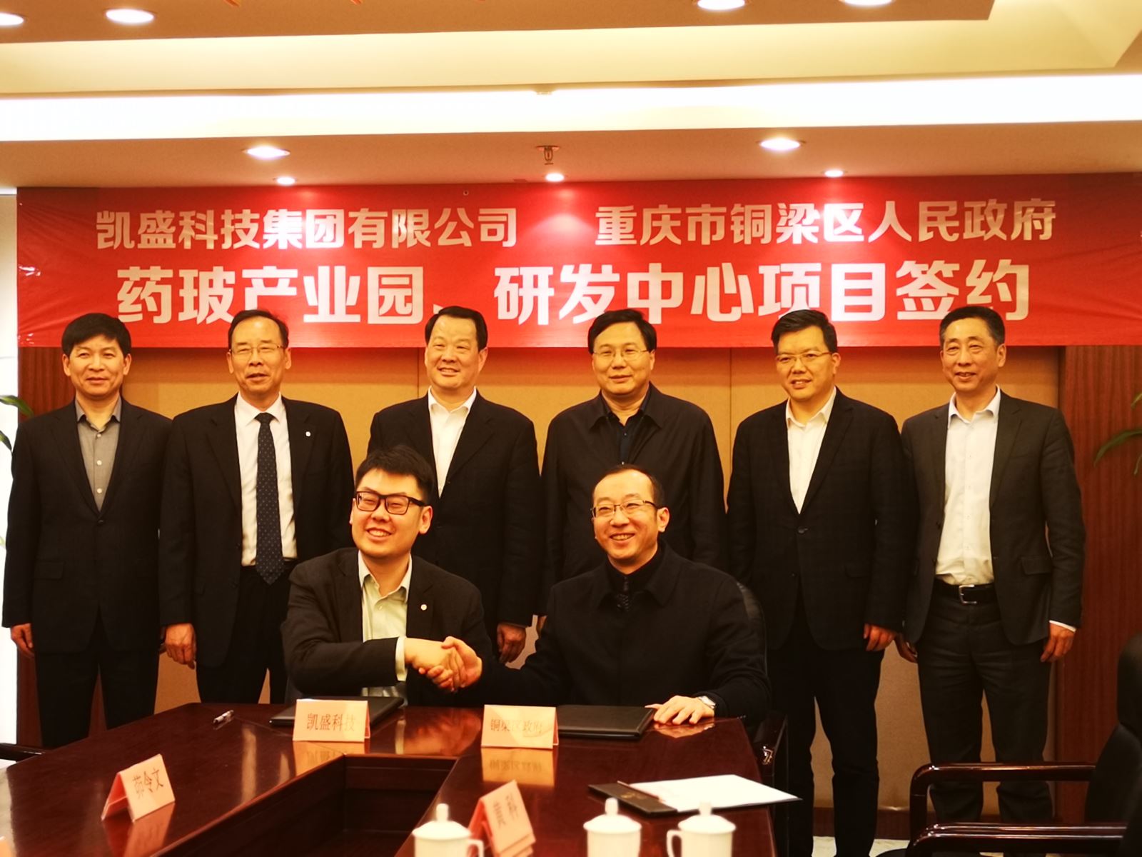 海洋之神·hy590(中国)最新官方网站