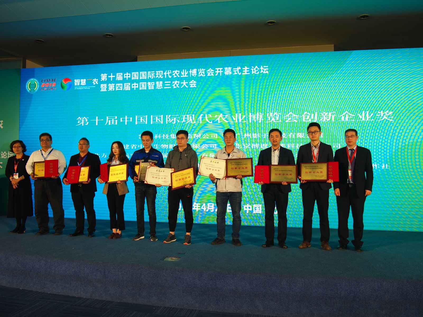 海洋之神·hy590(中国)最新官方网站