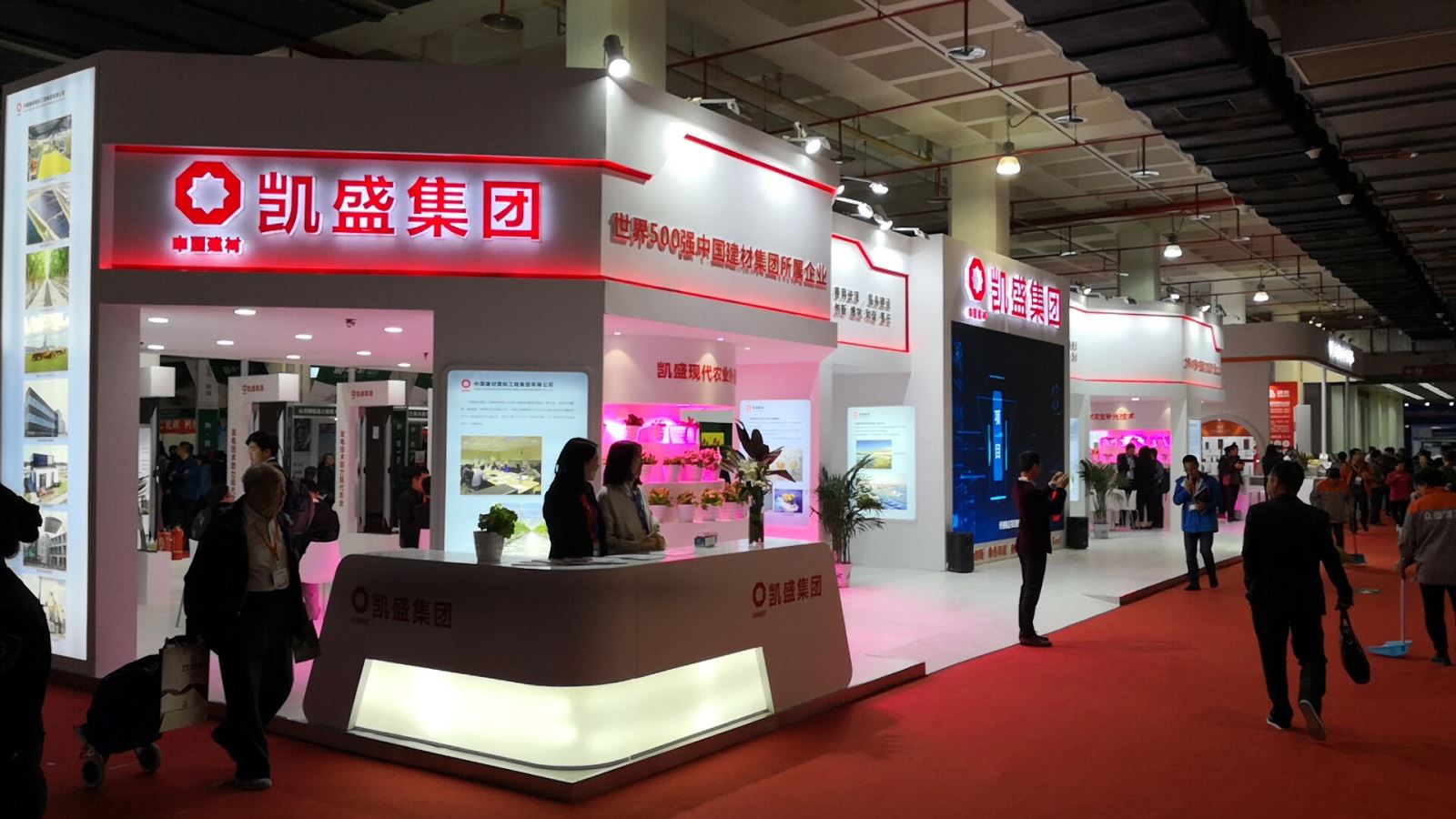 海洋之神·hy590(中国)最新官方网站
