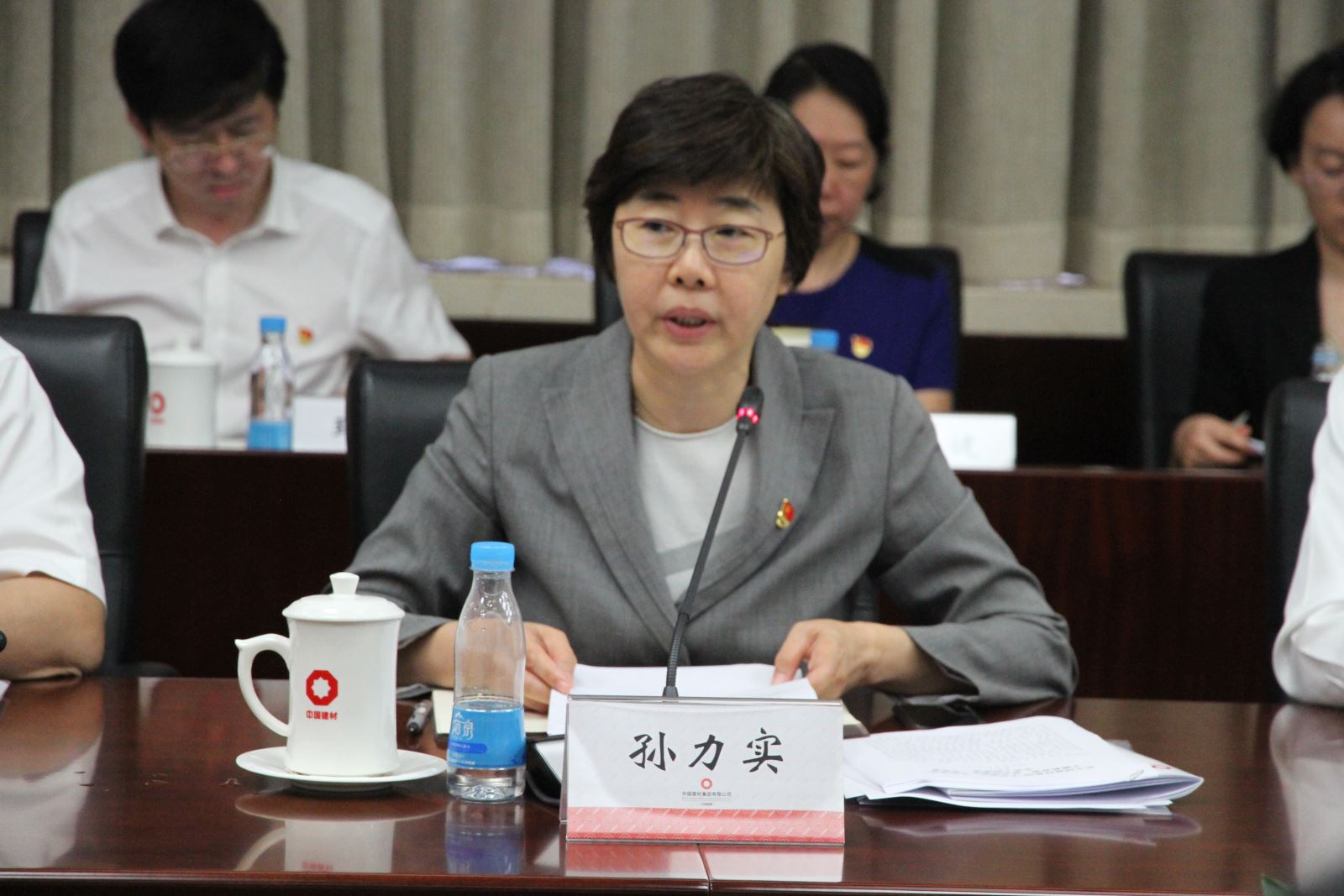 365速发国际(中国)官方网站