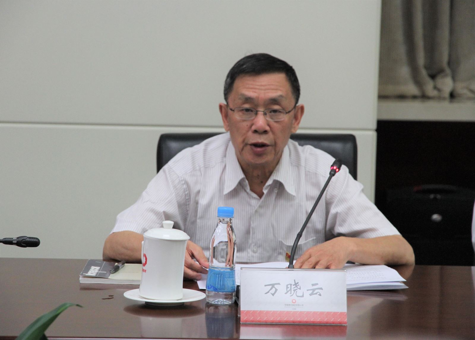 365速发国际(中国)官方网站