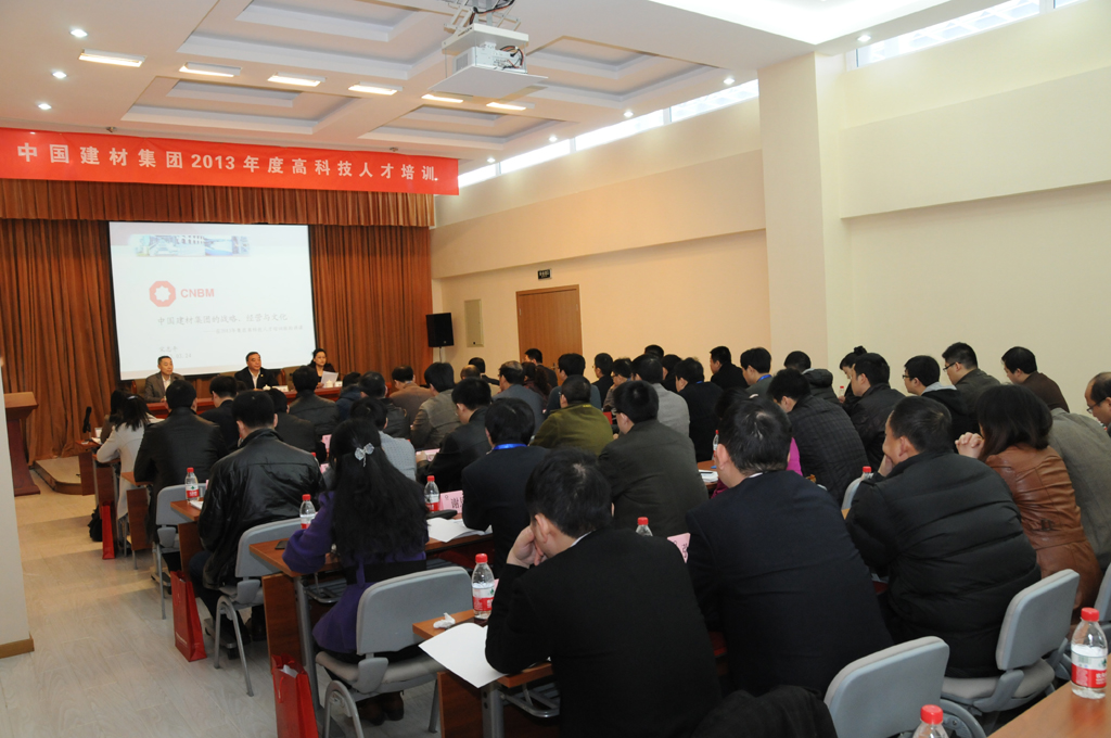 云顶集团3118(中国)官方网站