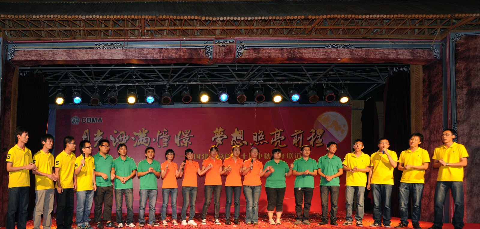 云顶集团3118(中国)官方网站