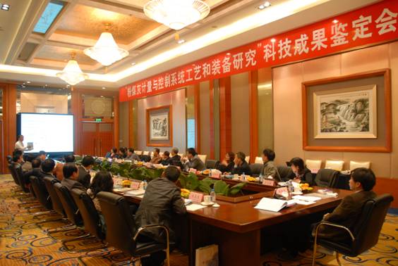 海洋之神·hy590(中国)最新官方网站