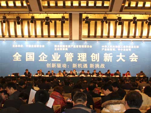 云顶集团3118(中国)官方网站