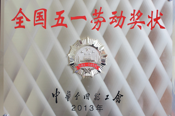 海洋之神·hy590(中国)最新官方网站