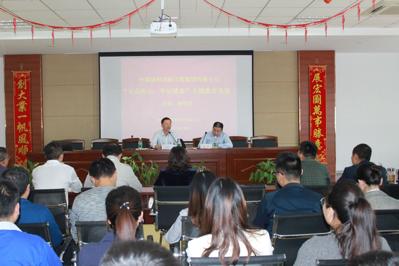 云顶集团3118(中国)官方网站