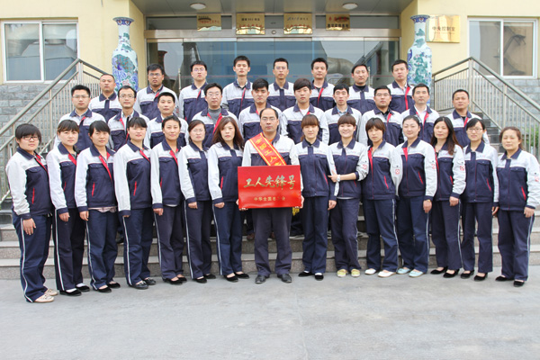 365速发国际(中国)官方网站