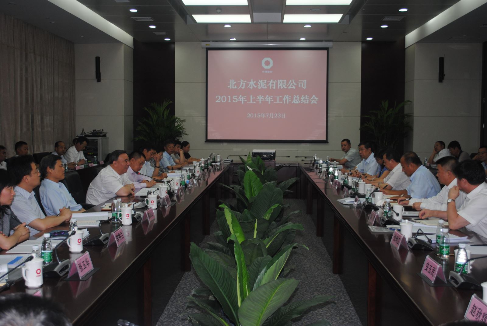 365速发国际(中国)官方网站