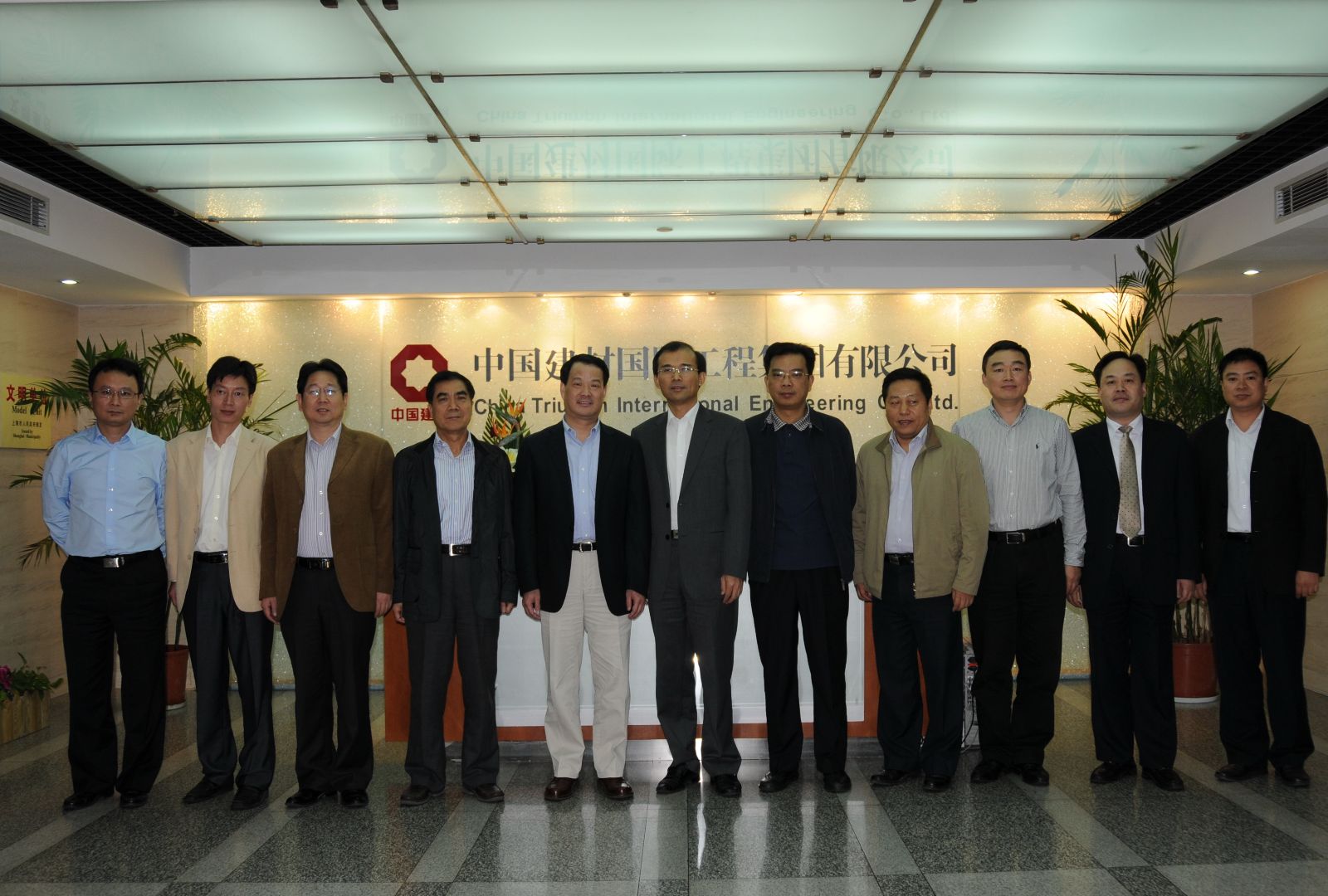 拉斯维加斯9888(中国)官方网站