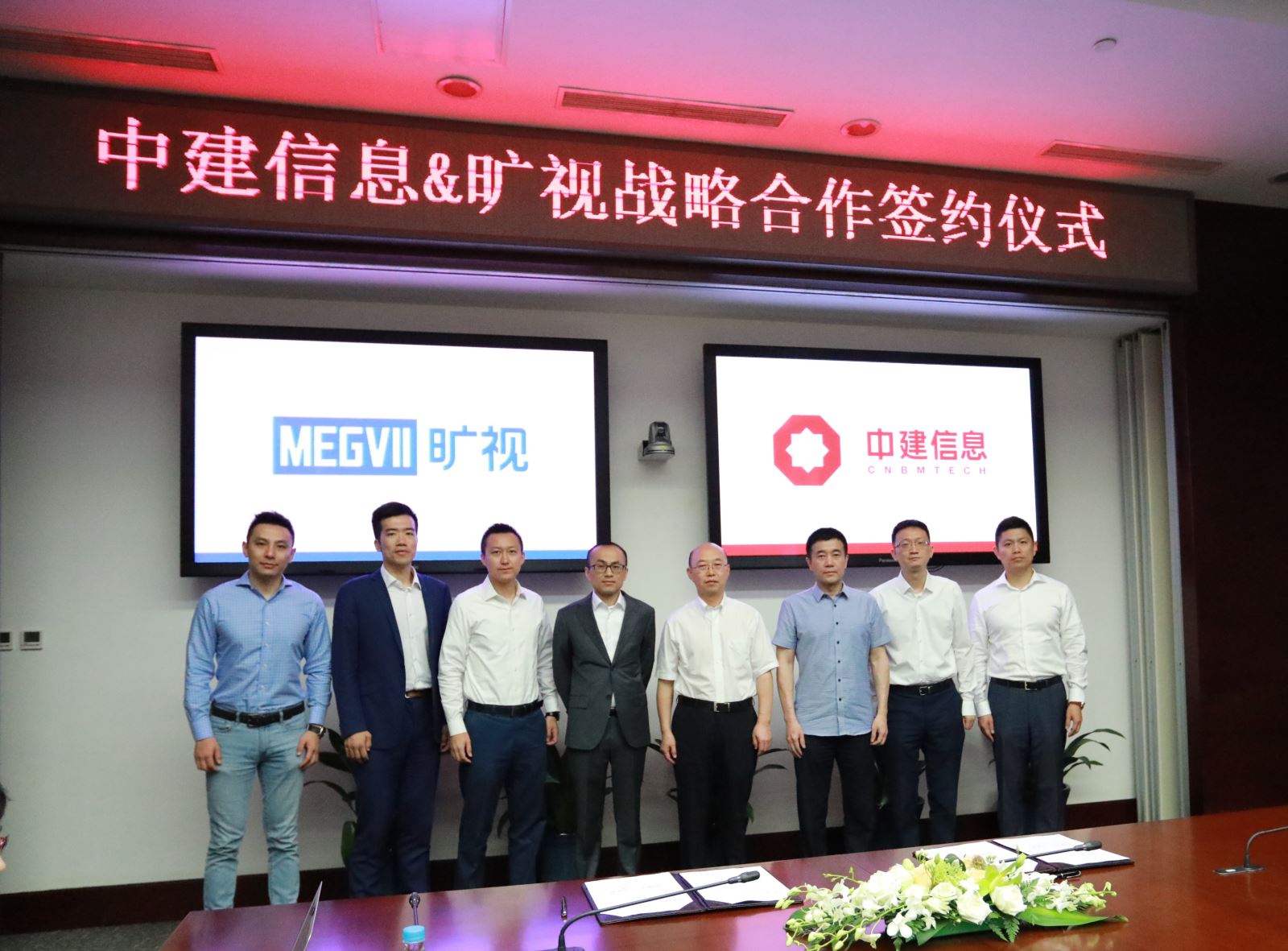 海洋之神·hy590(中国)最新官方网站