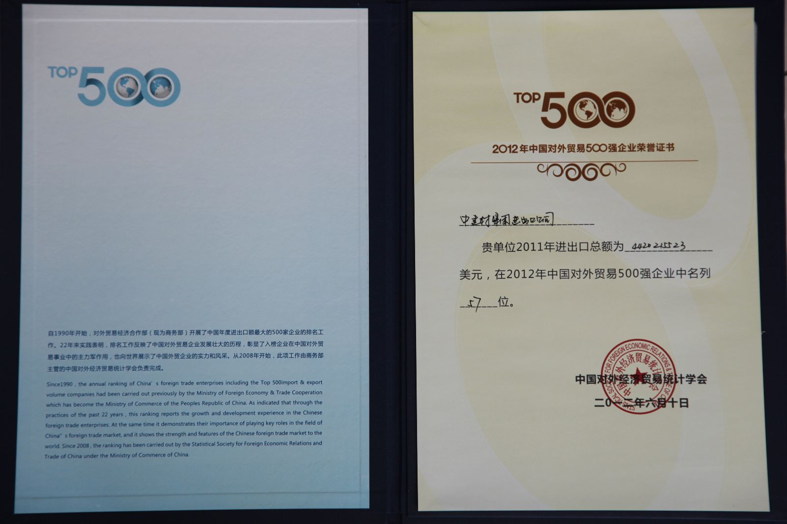 海洋之神·hy590(中国)最新官方网站