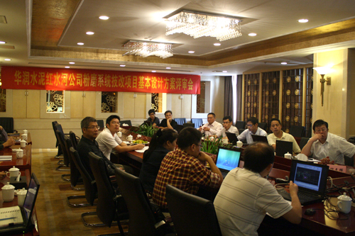 pg电子游戏试玩(中国游)官方网站-APP下载