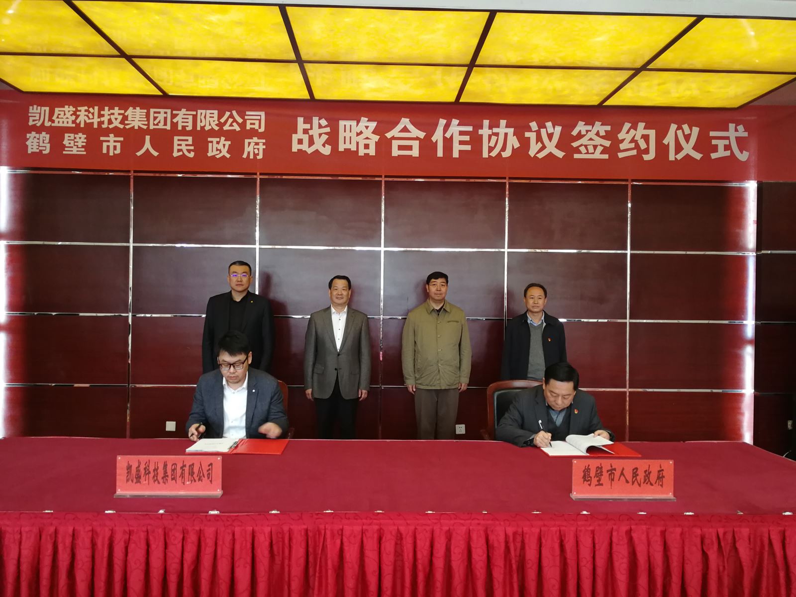 海洋之神·hy590(中国)最新官方网站