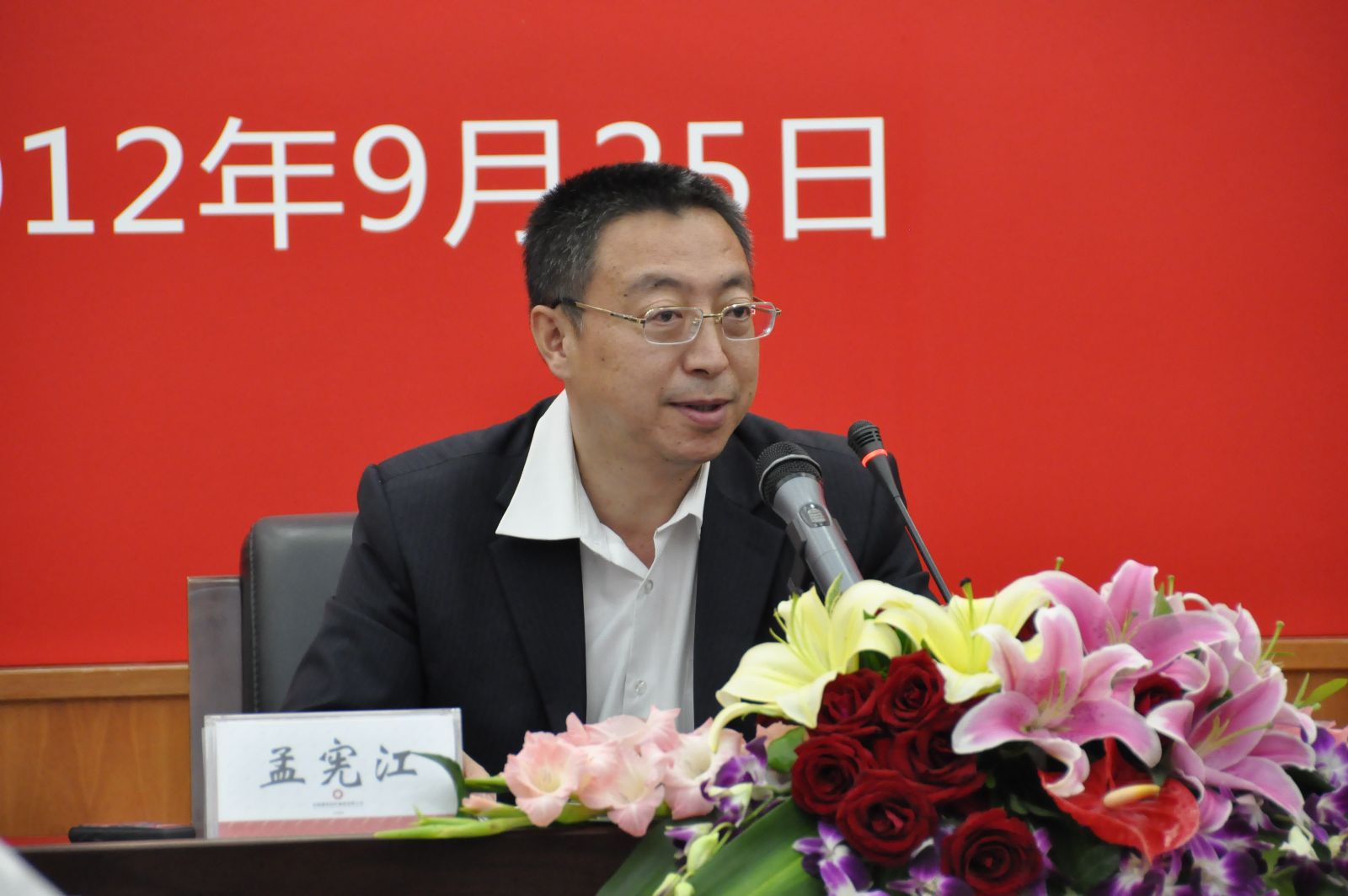 365速发国际(中国)官方网站