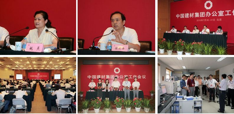 拉斯维加斯9888(中国)官方网站