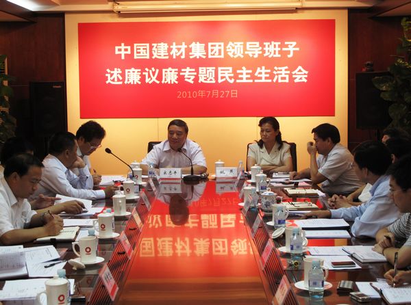 拉斯维加斯9888(中国)官方网站