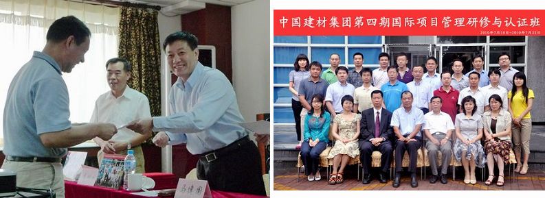 拉斯维加斯9888(中国)官方网站