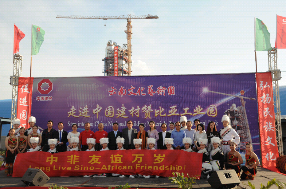 云顶集团3118(中国)官方网站