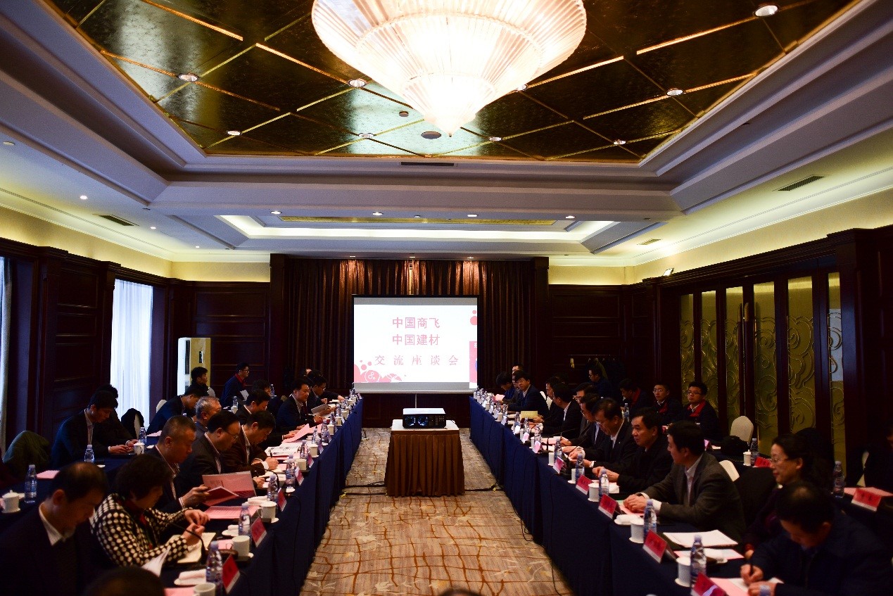 云顶集团3118(中国)官方网站