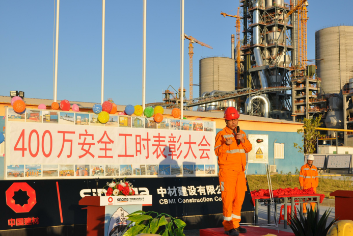 云顶集团3118(中国)官方网站