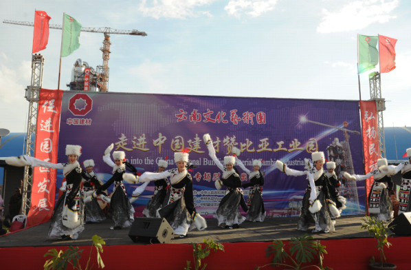 云顶集团3118(中国)官方网站