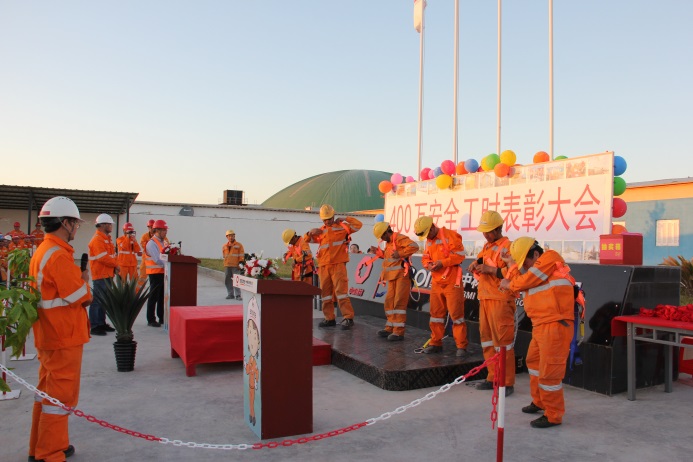 云顶集团3118(中国)官方网站