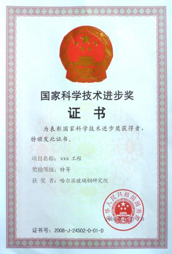 海洋之神·hy590(中国)最新官方网站