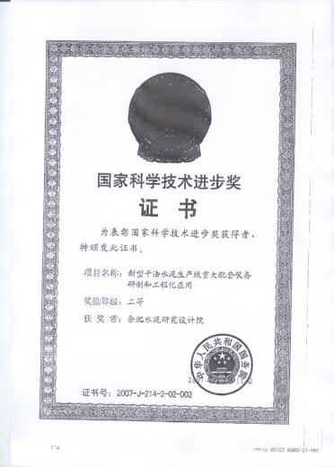 海洋之神·hy590(中国)最新官方网站