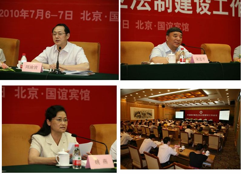 拉斯维加斯9888(中国)官方网站
