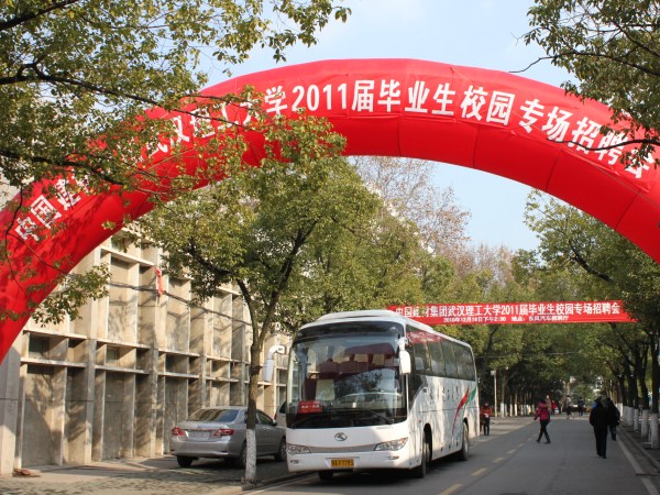海洋之神·hy590(中国)最新官方网站