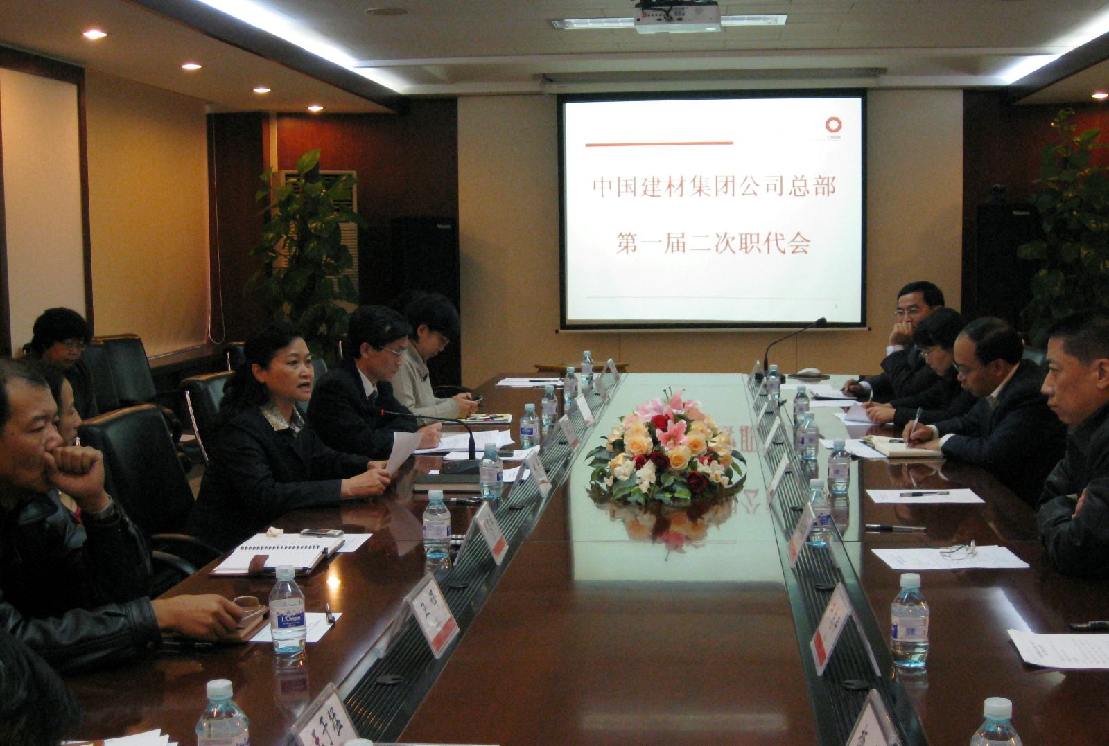 云顶集团3118(中国)官方网站