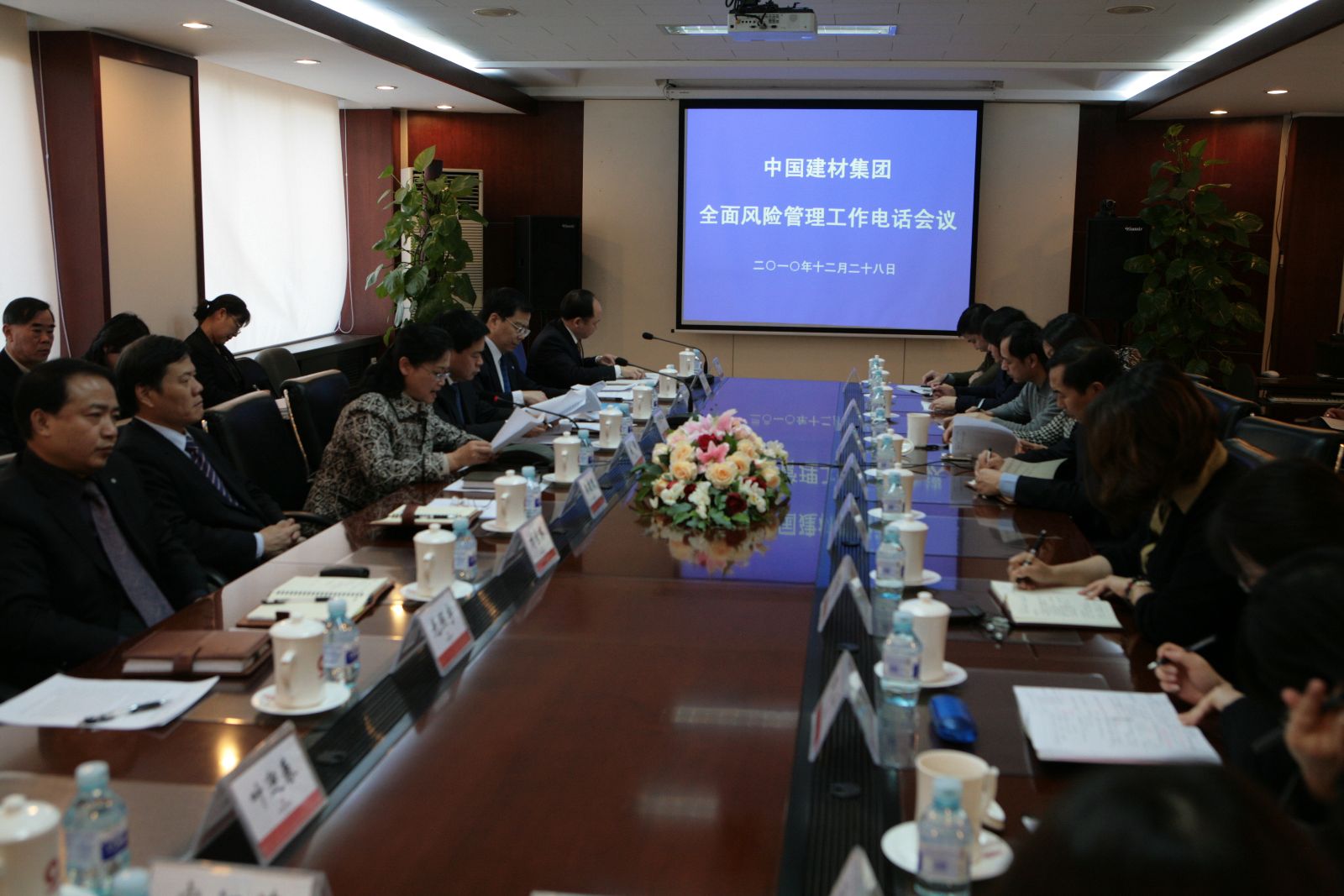 云顶集团3118(中国)官方网站