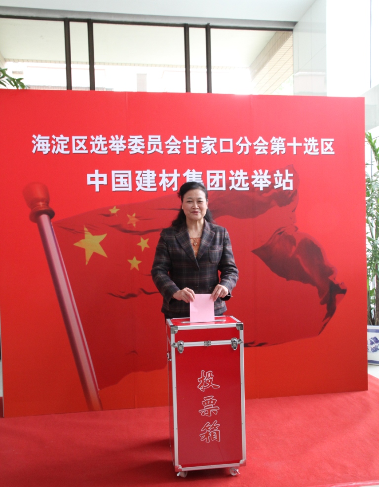 南宫NG·28(中国)相信品牌力量有限公司