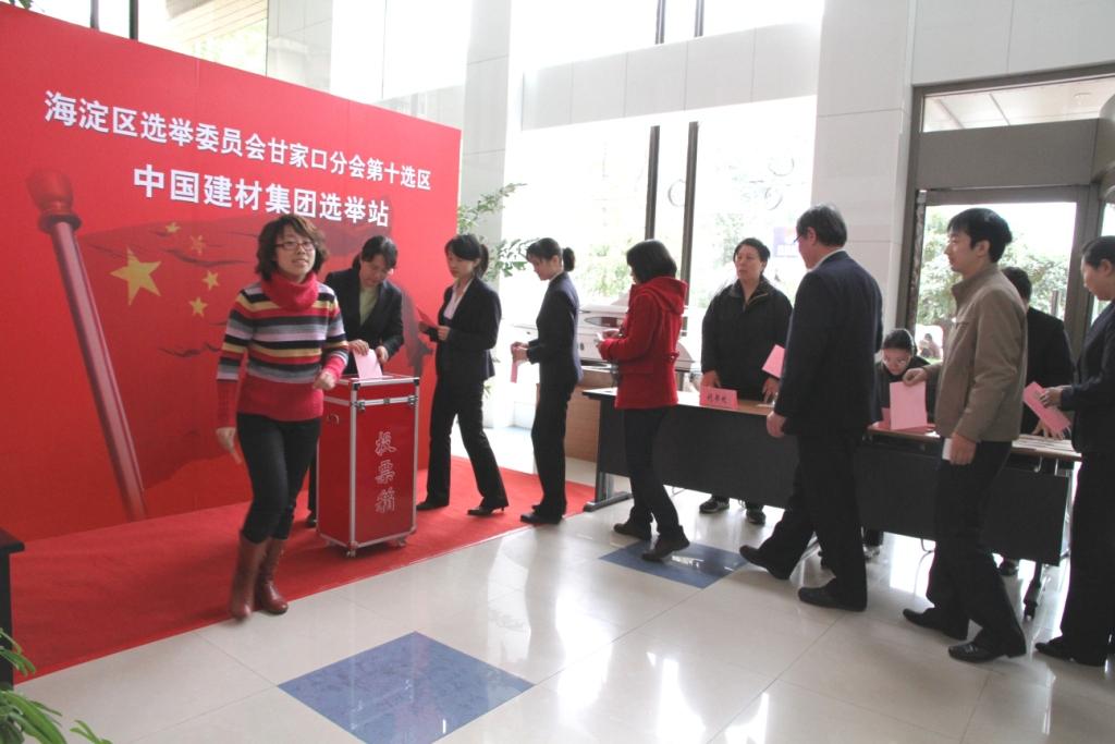 南宫NG·28(中国)相信品牌力量有限公司